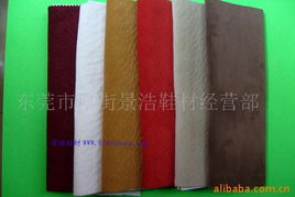 東莞市厚街景浩鞋材經(jīng)營(yíng)部裝飾用紡織品產(chǎn)品清單及針紡織品銷售服務(wù)