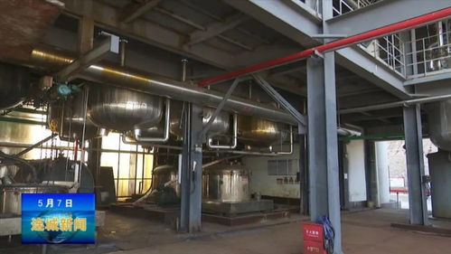 連城縣振新醫藥食品染料中間體熒光增白劑原料生產項目高效推進，同步拓展針紡織品及原料銷售