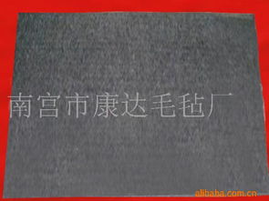 化纖氈與針刺毛氈 廠家直銷，質(zhì)優(yōu)價(jià)廉的針紡織品原料之選