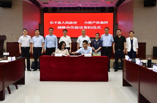 豐厚綠風(fēng)啟新篇 10萬資本撬動(dòng)針紡藍(lán)海，豐縣小微皮革制品經(jīng)營部正式啟航